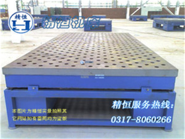 焊接平台严格生产工艺