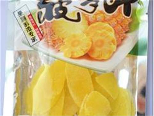 价格优惠的休闲食品批发【山东】_休闲食品批发