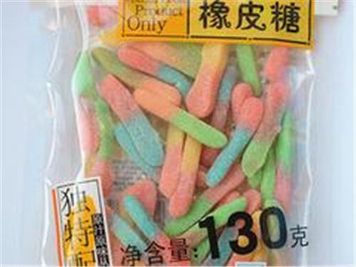 超值的橡皮糖【供销】 滨州休闲食品