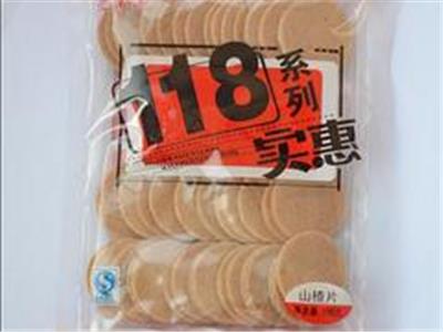 休闲食品厂家|口碑好的山楂片供应商_汇丰源食品