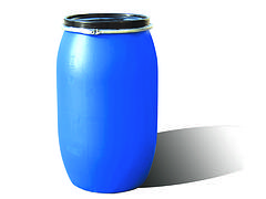120L双环塑料桶 滨州哪里能买到超低价的塑料桶
