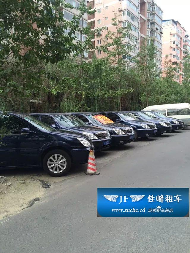 成都租车去广元Y成都包车到广安Y成都正规租车公司