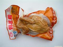 潍坊物美价廉的休闲食品包装袋供应 杏仁包装袋厂家
