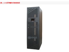 廊坊区域新品金桥服务器机柜：大兴金桥服务器机柜