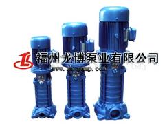龙博泵业公司供应上等管道泵_福州多级管道离心泵