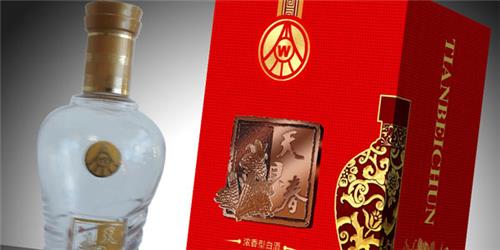 可靠的酒水名茶包装设计公司优选红霖实业，河南济南品牌包装设计