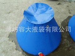 为您提供xjb高的圆锥体水囊资讯，制造圆锥体水囊