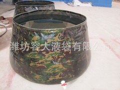 潍坊哪里有供应优惠的圆锥体储水囊——厂家圆锥体储水囊