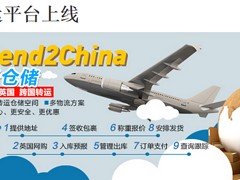 速递中国专业供应价格公道的布鲁雅尔Blueai空气净化器——贵州空气净化器品牌