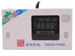 【推荐】深圳畅销的高清智能广告播放盒 电梯音频播放器代理商