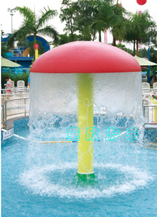 雨蘑菇 儿童戏水小品 戏水设备 喷水设备 喷水小品