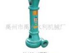 许昌新型的正反循环泵出售 秦皇岛正反循环泵