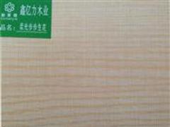 鑫亿力木业物超所值的石膏板【供应】——南平石膏板