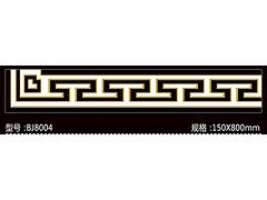 供应淄博优惠的BJ8005边线瓷砖：K金砖边线生产厂家