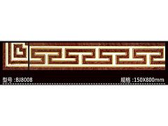 鑫钰铭陶品牌BJ8008边线砖供应商——吉林边线砖