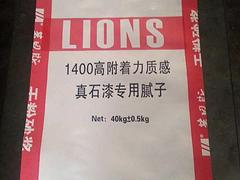 北京三合一纸塑复合袋——实用的三合一纸塑复合袋产自隆光工贸