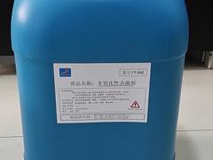 高品质锅炉水除氧剂银天品质推荐_三明锅炉水除氧剂