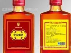 个性白酒瓶，徐州玉航玻璃包装供应精品250ml白酒瓶