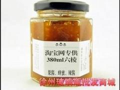 江苏330ml蜂蜜瓶厂家哪家名声好_六棱瓶产品信息