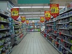 超市公司——宜州忠冯超市提供品牌好的生活用品