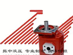 青州高压齿轮油泵：潍坊高品质装载机齿轮油泵批售