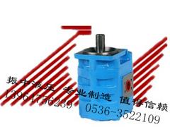 高压齿轮油泵价格行情_价位合理的高压齿轮油泵供销