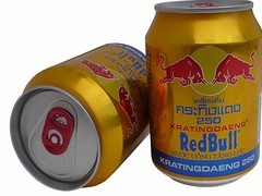 优惠的越南——优惠的越南原装8倍牛磺酸功能饮料上哪买
