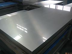 同福顺铝业有限公司物美价廉的铝板[特供]——环保铝板