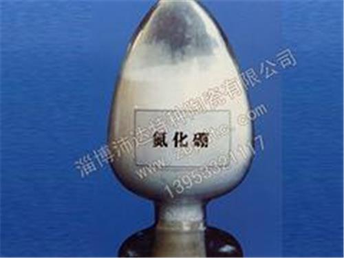 山东氮化硼粉末：具有口碑的氮化硼粉末提供商，当选沛达特种陶瓷