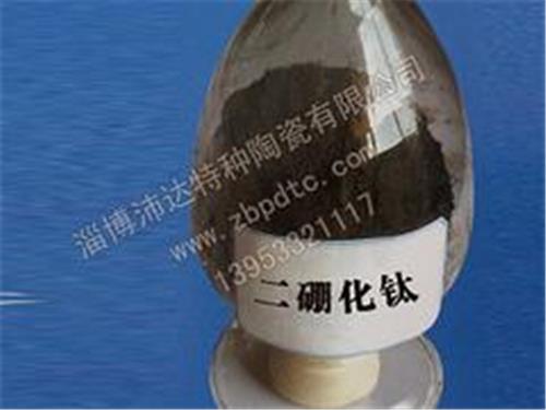 畅销二硼化钛粉末哪里有卖，临淄二硼化钛制品