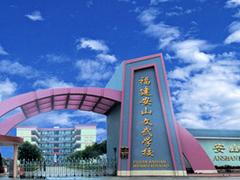 漳州有哪几家名声好的武术学校 三明武术学校