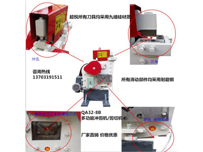 【超悦木工机械】木工涂胶机厂家 单/双面涂胶机/滚胶机