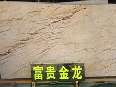 【供销】广东划算的富贵金龙tr大理石：中国富贵金龙大理石
