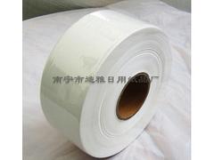 南宁迪雅纸巾厂为您提供质量好的小盘纸_南宁小盘纸厕纸批发