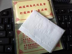南宁哪里能买到价位合理的钱夹荷包面巾纸_广西广告餐巾纸定制厂家