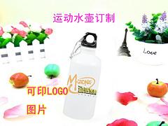 创意DIY定制礼物找三峰科技 DIY定制礼物选哪家