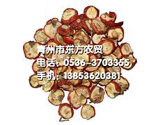 哪儿有物超所值的食用山楂干批发市场|烘干山楂干供应商