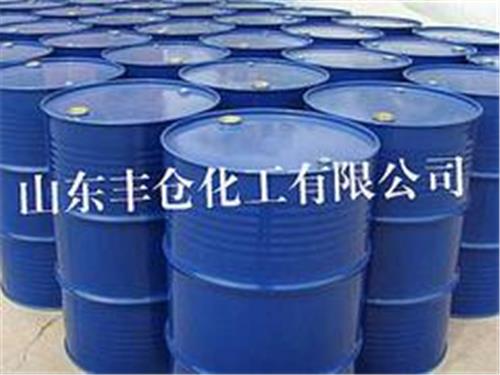 山东溶剂油供应商——大量供应价位合理的溶剂油