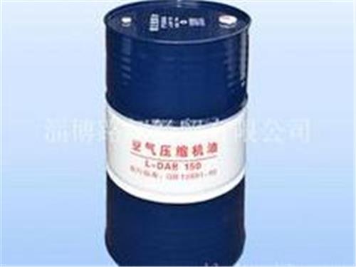 乳化油ME10-5规格型号——西安供应好用的液压支架乳化油