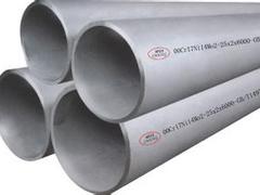 杭州高质量的不锈钢管件【特价供应】_杭州不锈钢槽钢厂家