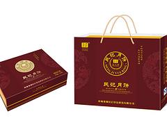 彩蝶礼盒包装为您提供质量好的礼品包装，专业的广西礼盒包装