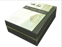 广西高质量的茶叶盒包装厂家专业报价_防城港礼盒设计定制