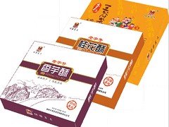 玉林鲜花饼礼盒包装：广西热卖鲜花饼礼盒包装推荐