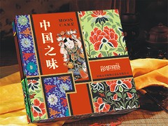 广西蛋糕盒设计印刷，桂林鲜花饼礼盒包装制作商