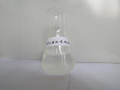 潍坊划算的50%水溶性喹烯酮哪里有供应：青州水溶性喹烯酮