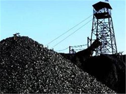 昊泽商贸为您供应实惠的原煤钢材  |东营山东原煤