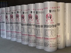 泰安聚乙烯丙纶高分子防水卷材 大量出售耐用的聚乙烯丙纶高分子防水卷材