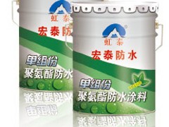 防水卷材施工，【厂家直销】东营质量好的120防水卷材