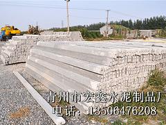 建房水泥檩条||建筑檩条价格||青州建筑水泥檩条