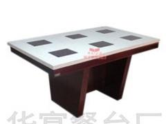 武汉地区规模大的电磁炉火锅桌供应商  ——火锅桌定制